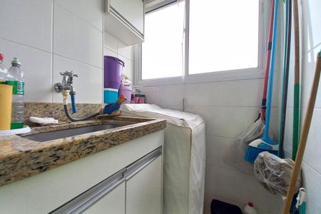 Apartamento à venda com 47m², 2 quartos e 1 vaga Apartamento à venda com 47m², 2 quartos e 1 vagaÁrea de Serviço