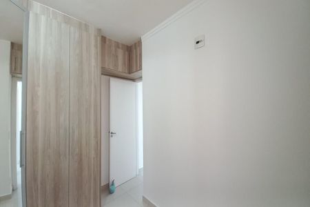 Apartamento à venda com 47m², 2 quartos e 1 vaga Apartamento à venda com 47m², 2 quartos e 1 vagaQuarto 2