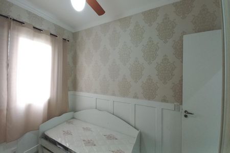 Apartamento à venda com 47m², 2 quartos e 1 vaga Apartamento à venda com 47m², 2 quartos e 1 vagaQuarto 1