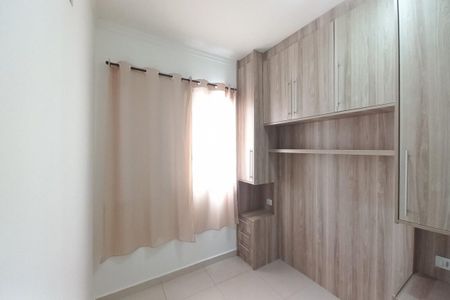 Apartamento à venda com 47m², 2 quartos e 1 vaga Apartamento à venda com 47m², 2 quartos e 1 vagaQuarto 2