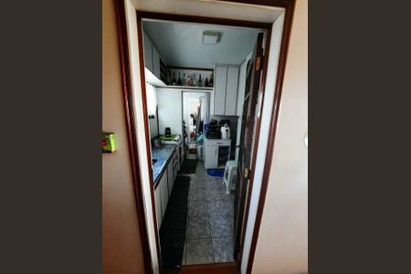 Apartamento à venda com 76m², 2 quartos e 1 vaga