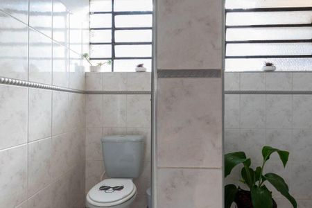 Casa à venda com 270m², 4 quartos e 7 vagas