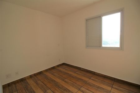 Apartamento à venda com 2 quartos, 49m² em Parque das Nações, Santo André