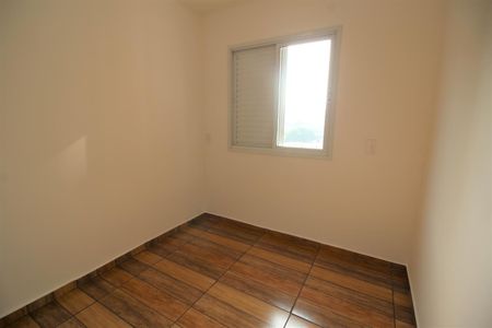 Apartamento à venda com 2 quartos, 49m² em Parque das Nações, Santo André