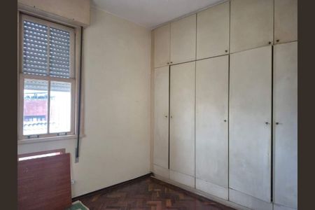 Apartamento à venda com 88m², 2 quartos e sem vaga