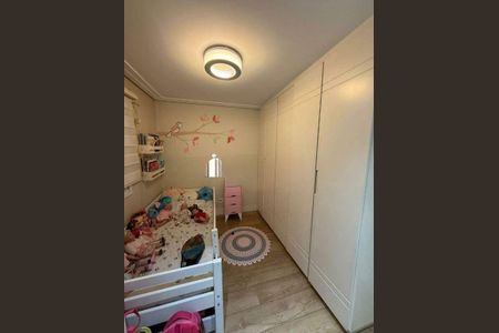 Apartamento à venda com 3 quartos, 119m² em Mooca, São Paulo