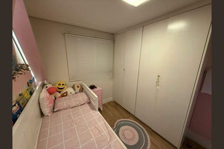 Apartamento à venda com 119m², 3 quartos e 2 vagas