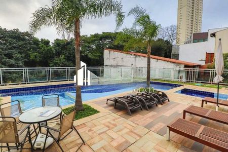 Apartamento à venda com 54m², 2 quartos e 1 vaga