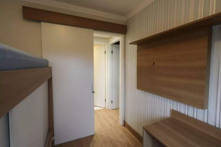 Apartamento à venda com 54m², 2 quartos e 1 vaga