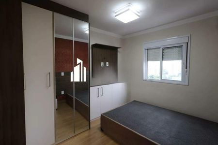 Apartamento à venda com 54m², 2 quartos e 1 vaga