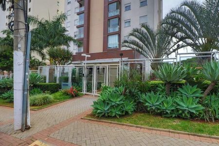 Apartamento à venda com 54m², 2 quartos e 1 vaga