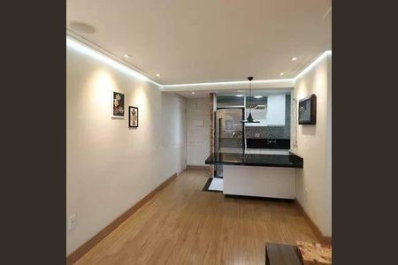 Apartamento à venda com 54m², 2 quartos e 1 vaga