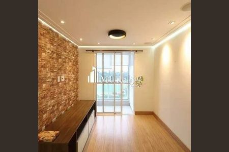 Apartamento à venda com 54m², 2 quartos e 1 vaga