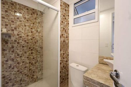 Apartamento à venda com 54m², 2 quartos e 1 vaga