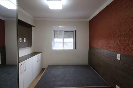 Apartamento à venda com 54m², 2 quartos e 1 vaga