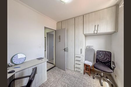 Apartamento à venda com 75m², 3 quartos e 1 vaga
