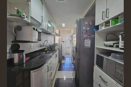 Apartamento à venda com 96m², 2 quartos e 1 vaga