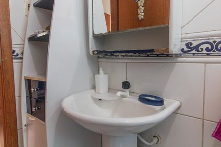 Apartamento à venda com 82m², 3 quartos e 2 vagas Apartamento à venda com 82m², 3 quartos e 2 vagasBanheiro