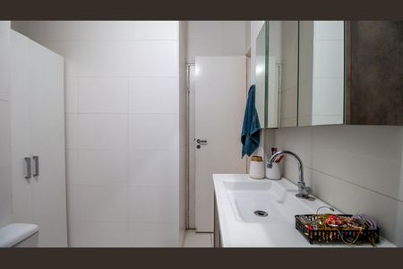 Apartamento à venda com 60m², 2 quartos e 1 vaga Apartamento à venda com 60m², 2 quartos e 1 vagaBanheiro