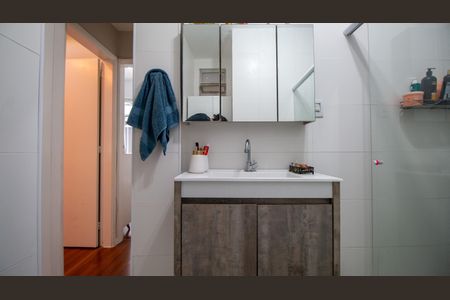 Apartamento à venda com 60m², 2 quartos e 1 vaga Apartamento à venda com 60m², 2 quartos e 1 vagaBanheiro
