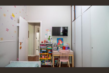 Apartamento à venda com 60m², 2 quartos e 1 vaga Apartamento à venda com 60m², 2 quartos e 1 vagaQuarto 1
