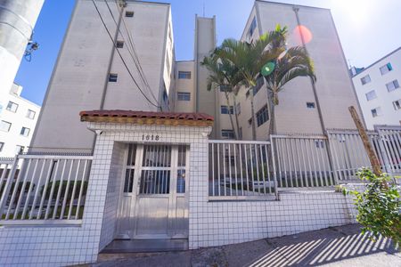 Apartamento à venda com 57m², 2 quartos e 1 vaga Apartamento à venda com 57m², 2 quartos e 1 vagaFachada