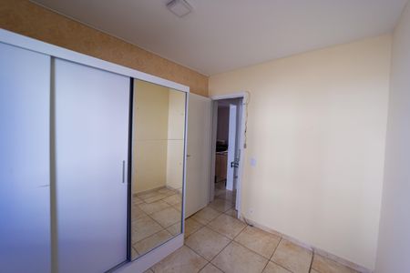Apartamento à venda com 57m², 2 quartos e 1 vaga Apartamento à venda com 57m², 2 quartos e 1 vagaQuarto 1