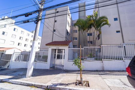 Apartamento à venda com 57m², 2 quartos e 1 vaga Apartamento à venda com 57m², 2 quartos e 1 vagaFachada