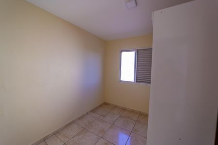 Apartamento à venda com 57m², 2 quartos e 1 vaga Apartamento à venda com 57m², 2 quartos e 1 vagaQuarto 1
