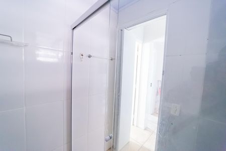 Apartamento à venda com 57m², 2 quartos e 1 vaga Apartamento à venda com 57m², 2 quartos e 1 vagaBanheiro