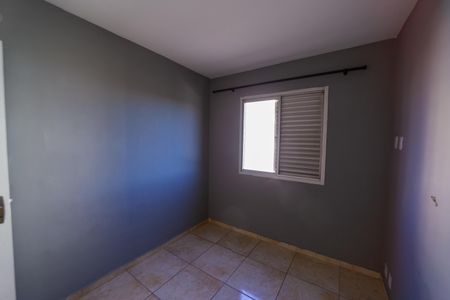 Apartamento à venda com 57m², 2 quartos e 1 vaga Apartamento à venda com 57m², 2 quartos e 1 vagaQuarto 2