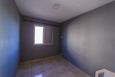 Apartamento à venda com 57m², 2 quartos e 1 vaga Apartamento à venda com 57m², 2 quartos e 1 vagaQuarto 2