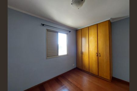 Apartamento à venda com 74m², 3 quartos e sem vaga Apartamento à venda com 74m², 3 quartos e sem vagaQuarto 2