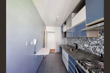 Apartamento à venda com 74m², 3 quartos e sem vaga Apartamento à venda com 74m², 3 quartos e sem vagaCozinha