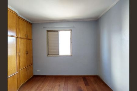 Apartamento à venda com 74m², 3 quartos e sem vaga Apartamento à venda com 74m², 3 quartos e sem vagaQuarto 1