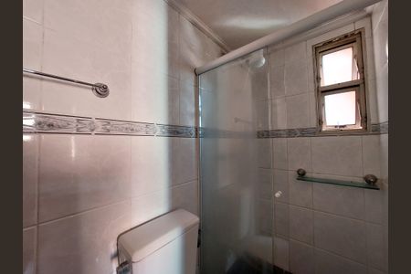 Apartamento à venda com 74m², 3 quartos e sem vaga Apartamento à venda com 74m², 3 quartos e sem vagaBanheiro da Suíte