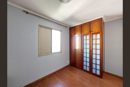 Apartamento à venda com 74m², 3 quartos e sem vaga Apartamento à venda com 74m², 3 quartos e sem vagaSuíte