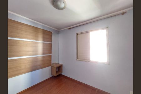 Apartamento à venda com 74m², 3 quartos e sem vaga Apartamento à venda com 74m², 3 quartos e sem vagaSuíte