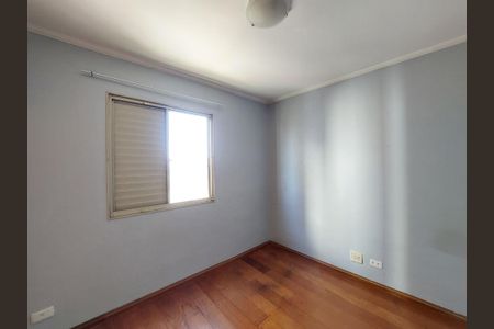 Apartamento à venda com 74m², 3 quartos e sem vaga Apartamento à venda com 74m², 3 quartos e sem vagaQuarto 1