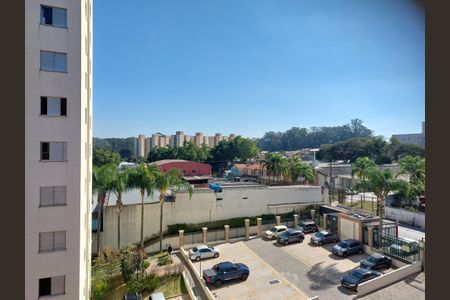 Apartamento à venda com 74m², 3 quartos e sem vaga Apartamento à venda com 74m², 3 quartos e sem vagaVista da Sala