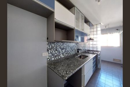Apartamento à venda com 74m², 3 quartos e sem vaga Apartamento à venda com 74m², 3 quartos e sem vagaCozinha