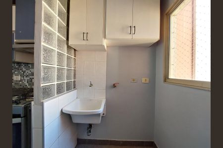 Apartamento à venda com 74m², 3 quartos e sem vaga Apartamento à venda com 74m², 3 quartos e sem vagaÁrea de Serviço