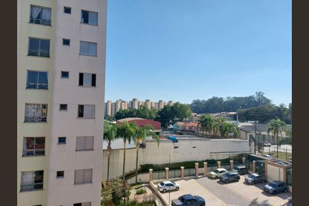 Apartamento à venda com 74m², 3 quartos e sem vaga Apartamento à venda com 74m², 3 quartos e sem vagaVista - Quarto 1