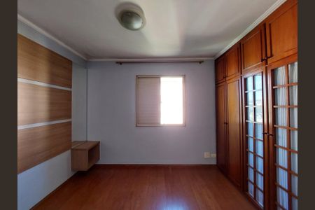 Apartamento à venda com 74m², 3 quartos e sem vaga Apartamento à venda com 74m², 3 quartos e sem vagaSuíte