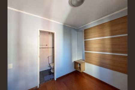 Apartamento à venda com 74m², 3 quartos e sem vaga Apartamento à venda com 74m², 3 quartos e sem vagaSuíte