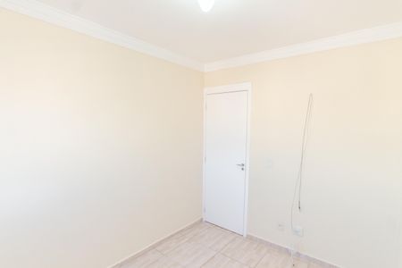 Apartamento à venda com 66m², 3 quartos e 1 vagaQuarto 1