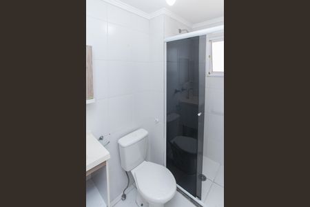 Apartamento à venda com 66m², 3 quartos e 1 vagaBanheiro da Suíte