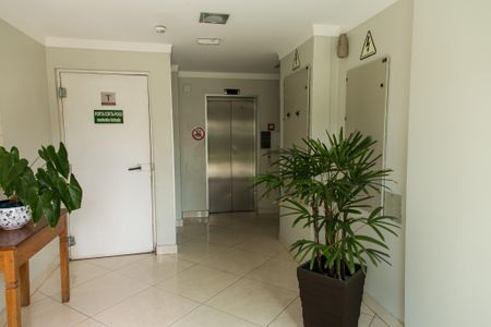 Apartamento à venda com 66m², 3 quartos e 1 vagaÁrea comum