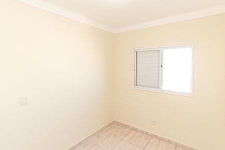 Apartamento à venda com 66m², 3 quartos e 1 vagaQuarto 2