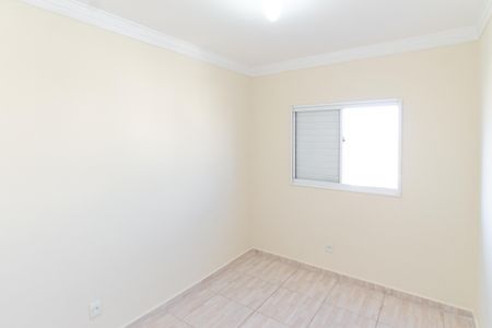 Apartamento à venda com 66m², 3 quartos e 1 vagaQuarto 1